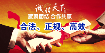 浔阳讨账公司